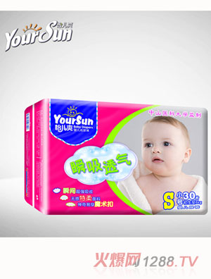 ����ˬ˲��͸�⼈��ѝS30Ƭ