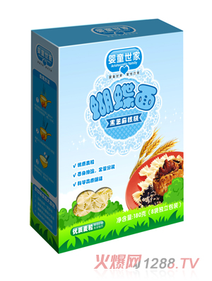 ��ͯ���Һ�֥����Һ�����