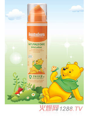 ��ؐ��50g��ͯ���w¶��ţ���Ử��