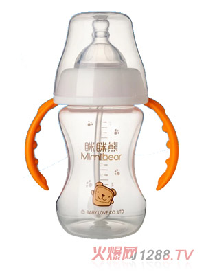 瞇瞇熊PP寬口徑自動(dòng)吸管奶瓶200ml