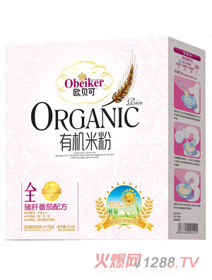 �Wؐ���i�η����ЙC�׷ۺ��b