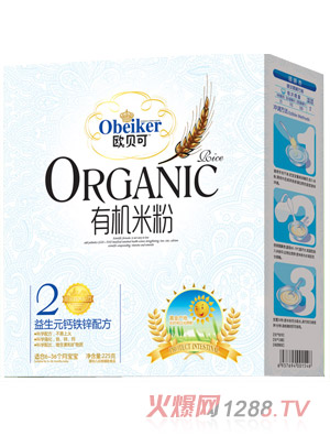 �Wؐ������Ԫ�}�F�\�ЙC�׷ۺ��b