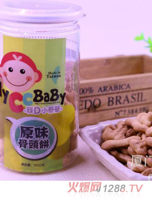 ��DС�̲�ԭζ���^�