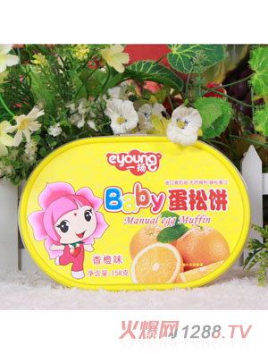 һ�P���ζBaby�����158��