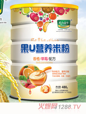 ��U�׷ۣ���Ȳ�ݮ�FͰ��