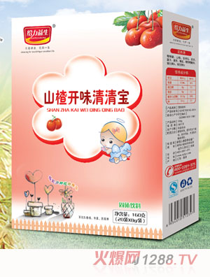 給力益生山楂開味清清寶（盒裝）