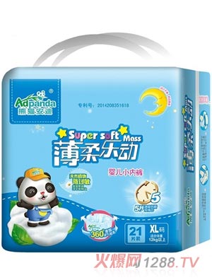 ��؈���ϱ��ᘷ(l��)��(d��ng)С��(n��i)ѝ