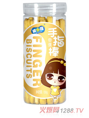 ����(l��)����ָ��㽶