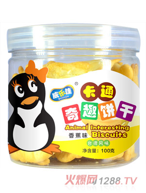 ����(l��)�ф�(d��ng)����㽶ζ