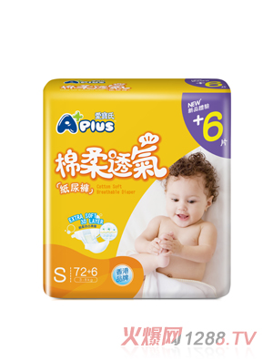 ��(��i)��������͸�⼈��ѝS78