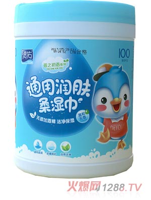 ���ӝ�(r��n)�w��һ���Ԍ������100��