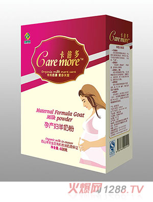 �������Юa(ch��n)�D���̷�400�˺��b