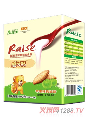 ��(r��n)���O��ζ�C(j��)���