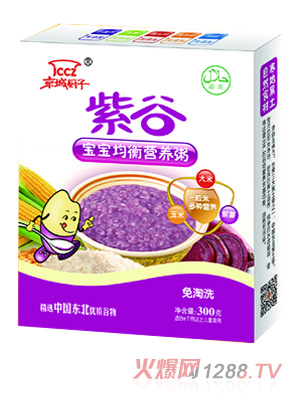 ���ǏN���ϹȌ�������I�B(y��ng)��