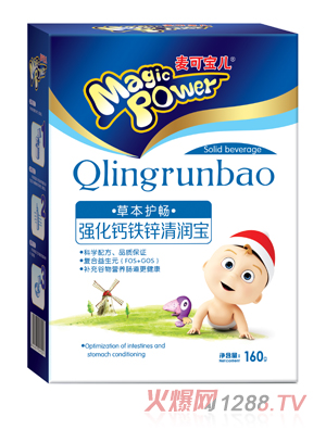 ���Ɍ��������}�F�\�坙�����b