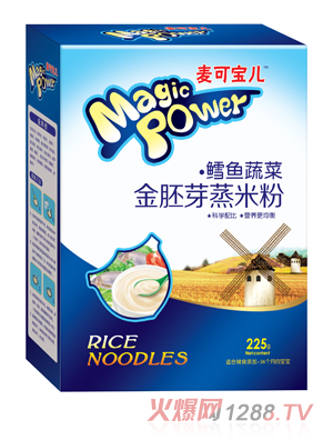 ���Ɍ����L�~(y��)�߲˽���ѿ���׷ۺ��b