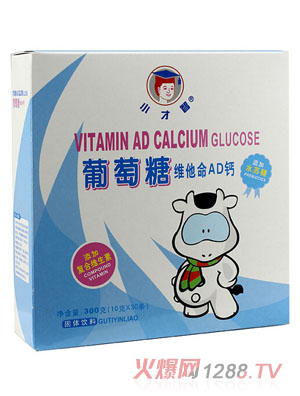 С���ǾS����AD�}�����Ǻ��b