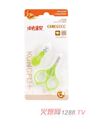 ����ؐyinge������ָ���Q���b