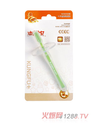 ����ؐyinge���z��ˢ