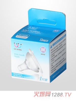 UU��KING���ڿڏ���Ȼ��������M