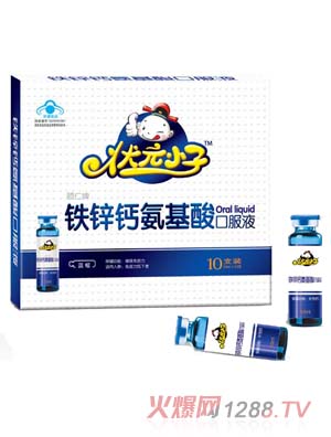 ��ԪС���F�\�}������ڷ�Һ