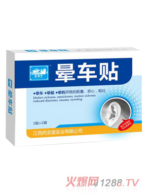 ����ͤ��܇(ch��)�N