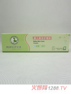 �������׃��ݱ��o(h��)����28g