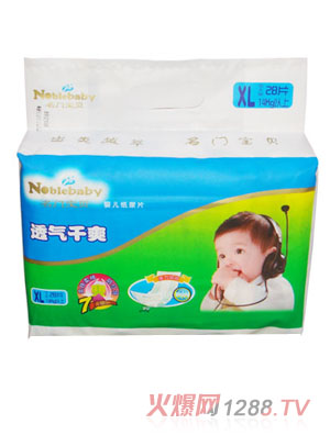 ���T��ؐyinge����ƬXL28Ƭ