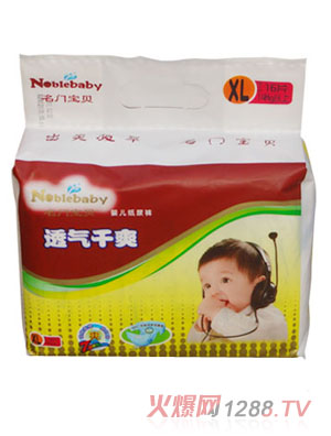 ���T��ؐyinge����ѝXL16Ƭ