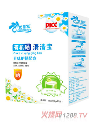 ��(y��u)���_ζ�o���䷽�ЙC�����匚