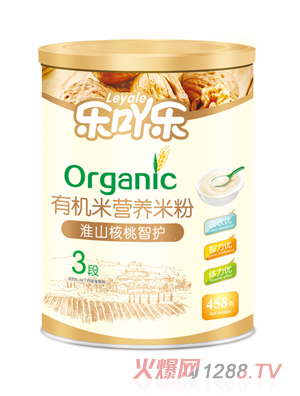 ��߹����ɽ�������o3���ЙC�׷�458g