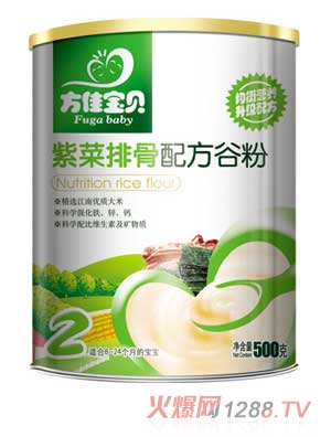 ���ь�ؐ2���ϲ��Ź��䷽500g