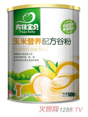 ���ь�ؐ1�������䷽500g