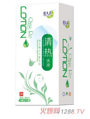 �����`���ϴҺ