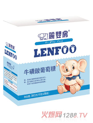 ���뷿�����������ǣ����b��