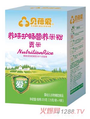 ؐ����B(y��ng)ζ�o(h��)��ؕ���׷ۺ��b