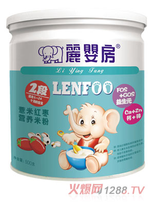 ���뷿޲�׼t���I(y��ng)�B(y��ng)�׷�2��