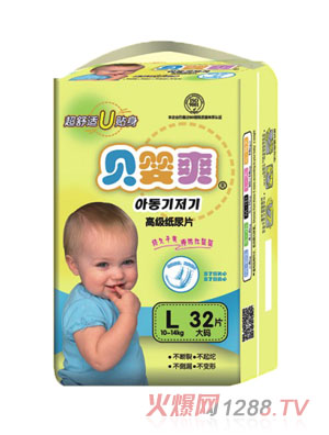 ؐ��ˬ�߼�����ƬL�a32Ƭ