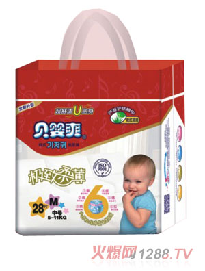 ؐ��ˬ�O���ᱡ����ѝM�a28Ƭ