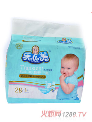 ��(l��)����˲����ˬyinge����ѝL�a28Ƭ