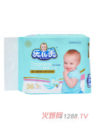 ��(l��)����˲����ˬyinge����ѝS�a36Ƭ