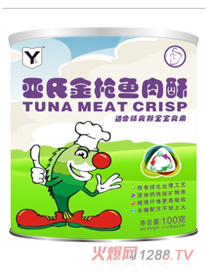 ���Ͻ��~(y��)����