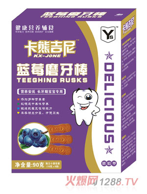 ���Ͽ��ܼ����{ݮĥ����