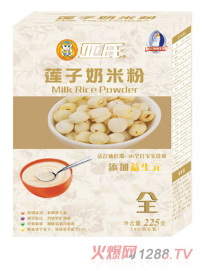 ��������Ԫɏ�����׷ۺ��b