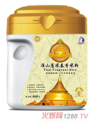 ���ϻ�ɽ޲��̩��(gu��)�����׷۹��b