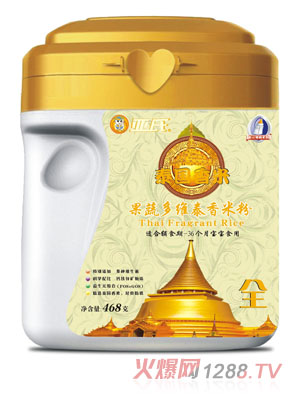 ���Ϲ��߶�S̩��(gu��)�����׷۹��b