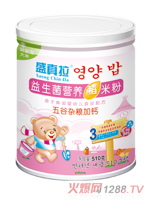 ʢ��������������s�Z���}�I�B(y��ng)���׷�