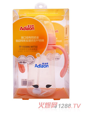 愛迪熊300寬口徑有耳感溫自動母乳實感仿生PP奶瓶