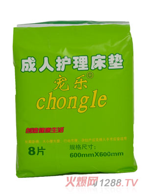 ����(l��)�����o(h��)�����|