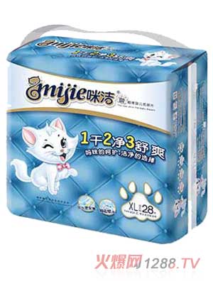 �䝍�³���yinge����ƬXL�a